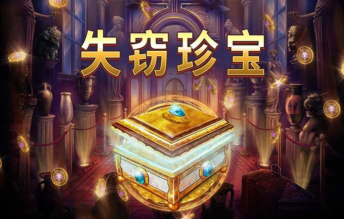 太叔会羽
