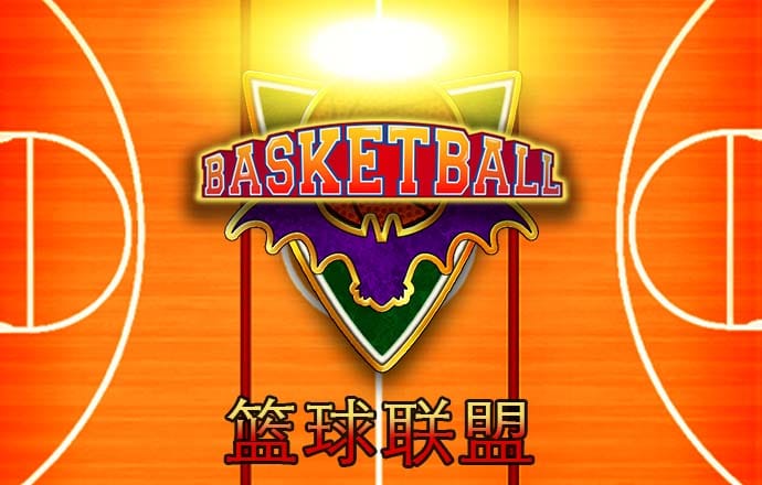 pg试玩链接